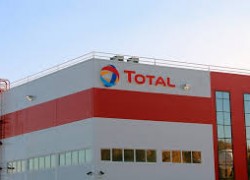 Французская Total планирует продажу активов на $5 млрд