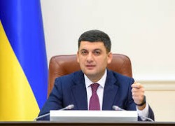 Гройсману не подобаються підсумки конкурсу на видобуток газу на шельфі Чорного моря