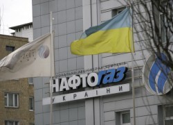 С начала августа «Нафтогаз» увеличил ежесуточный импорт российского газа на 50%