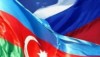 «Роснефть» может получить долю в проектах «Шах-Дениз-2» и «Апшерон»