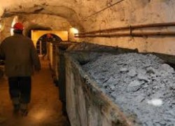 На Донбассе бастуют шахтеры – Волынец