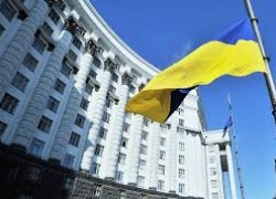Уряд схвалив національну ціль з енергоефективності на період до 2020р відповідно до європейських директив