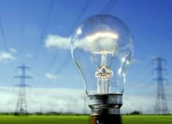 Ukraine Power Bridge Company победила в конкурсе по энергомосту — Урядовый курьер