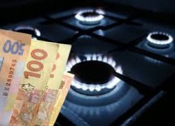 Нафтогаз ожидает отмены штрафов за отклонения в потреблении газа
