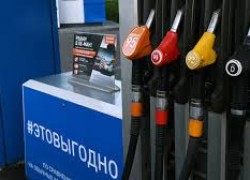 2091-08-19: В розницу отмечалось падение цен на светлые нефтепродукты и СУГ