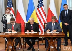 Україна, Польща і США підписали «газовий» меморандум