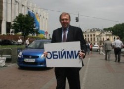 Импортный вопрос решен?