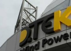 739 тисяч тонн вугілля накопичили на складах ТЕС ДТЕК