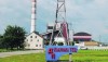 Калушскую ТЭЦ решили вернуть в госсобственность
