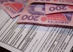 Держенергоефективності оприлюднило середньозважені тарифи на тепло з газу для розрахунку тарифів виробникам теплової енергії з альтернативних джерел