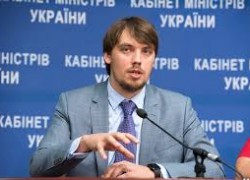 Прем’єр звинуватив попереднє керівництво Держгеонадр у корупції