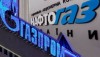 НАК «Нафтогаз України» вимагає від російського газового монополіста «Газпрому» виконання декількох умов — Вітренко