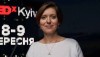 Енергостратегія України до 2035 може бути переглянута для інтеграції кліматичного та енергетичного планів дій до 2030 року — Ставчук