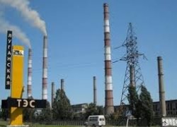 Для Луганской ТЭС нужна специальная цена на газ — экс-замминистра энергетики Чех
