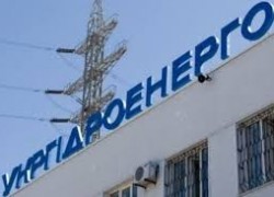 Розпочато випробування Київської ГЕС для сертифікації постачальника допоміжних послуг