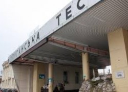 У Луганському енергоб’єднанні пояснили, чому ініціювали власне банкрутство