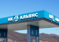 Российский «Альянс» планирует внедрение на китайский рынок