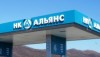 Российский «Альянс» планирует внедрение на китайский рынок