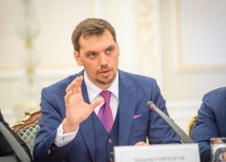 Гончарук закликав главу МЗС Естонії посилити протидію «Північному потоку-2″