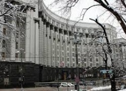 Уряд призначив аудитора НАК «Нафтогаз України»