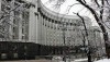 Уряд призначив аудитора НАК «Нафтогаз України»
