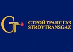 Подрядчик «Газпрома» готовится получить контракты по South Stream