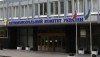 Больше половины жалоб по публичным закупкам касаются закупок природного газа – Глава АМКУ