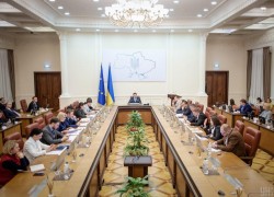 Мінекоенерго достроково припинило повноваження голови наглядової ради ПрАТ «Укргідроенерго»