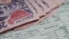 Уряд звернувся до НКРЕКП щодо розв’язання питання двох платіжок на газ та його транспортування