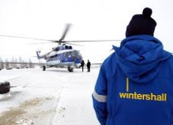 Wintershall Dea будет искать нефть и газ в Египте