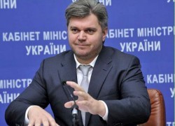«Нафтогаз» выпустит облигаций на 4,8 млрд грн
