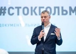 Позов Вітренка щодо премії Печерський райсуд почне розглядати 10 березня