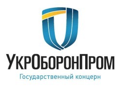 Завод имени Малышева полностью отказался от природного газа