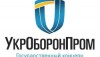 Завод имени Малышева полностью отказался от природного газа