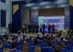 У Полтаві розпочався міжнародний форум з підвищення ефективності видобутку вуглеводнів
