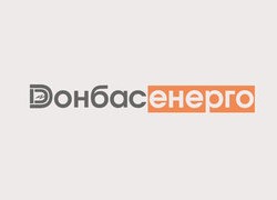 «Донбасенерго» переводить працівників своїх структурних підрозділів