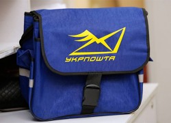 «Укрпошта» заинтересована выйти на рынок газа и электроэнергии в 2021 году
