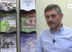 ЭКСПЕРТНОЕ МНЕНИЕ: Сбылся прогноз, который эксперты НТЦ «Психея» подготовили еще в 2014 году
