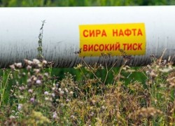 Украина начала транзит нефти в Беларусь по трубопроводу Одесса-Броды