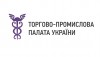 Сертификат, в подтверждение влияния форс-мажора на бизнес, выдает ТПП