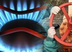 Заборгованість контрагентів, які отримують газ від Нафтогазу на пільгових умовах, зменшилась