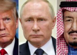 Трамп провел разговор с главами Саудовской Аравии и РФ о нефти