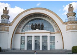 Промышленная неделя от «Экспоцентра Украины»