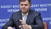 Западноукраинские советы примут соглашение с Chevron в сентябре — Ставицкий