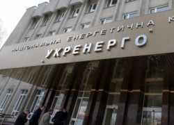 «Укрэнерго» не сможет в ближайшее время ликвидировать свои долги – и.о. главы правления