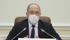 Уряд направить дивіденди Нафтогазу на «Велике будівництво» та осучаснення приймальних відділень — прем’єр-міністр