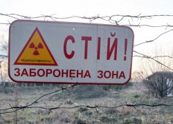 ДАЗВ затвердило проєкт будівництва сховища для високоактивних радіоактивних відходів, які повертатимуться з РФ