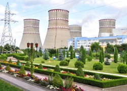 Энергоблок №1 Ривненской АЭС отключен от энергосети