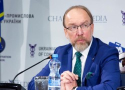 Геннадія Чижикова переобрано президентом ТПП України