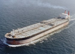 Первый из пяти иранских кораблей с топливом прибыл в Венесуэлу